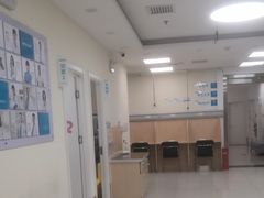 -美联众合动物医院·24h京西诊疗中心