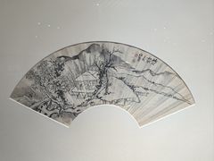 -陕西省美术博物馆