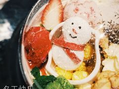 -哈根达斯(济南万象城店)