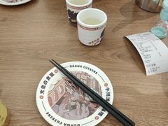 -小川洋风料理(武胜路凯德广场店)