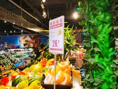 -盒马鲜生(皇庭广场店)