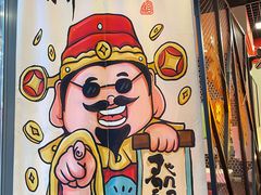 -许哥东北烧烤·铁丳烤串·宫后夹肉(繁花中心店)