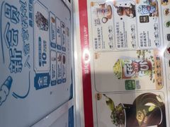 -DQ·蛋糕·冰淇淋(湖景东路店)