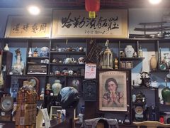 -哈勒滨饭庄(南二道街店)