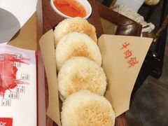-左庭右院鲜牛肉火锅(南通CBD大有境店)