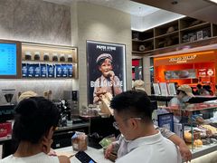 -PAPER STONE BAKERY(天汇广场店)