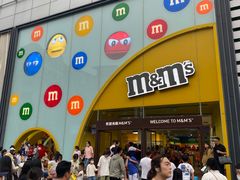 -m豆巧克力世界(上海世茂广场店)