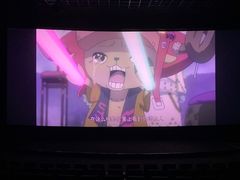 -幸福蓝海国际影城(河西店)