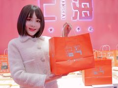 -阮大兴糕团(日月光中心店)