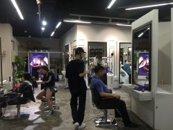 点击看大图 -愉己冥想·护发专门店