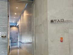 -北京周口店北京人遗址博物馆