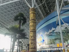 -天山海世界·米立方