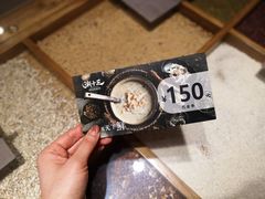 -潮十三潮汕砂锅粥(高新四路大都荟店)