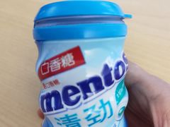 -喜士多(苏福店)