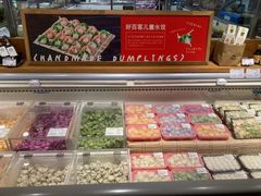 -远大购物中心(南岗店)