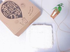 -幸福西饼生日蛋糕·下午茶(思明店)