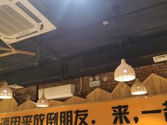 -平娃三宝烧烤·面食(南小街店)
