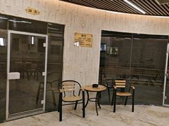 -益健·足疗汗蒸SPA(芙蓉广场店)