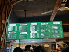 -黄记玉米汁(叠翠路店)