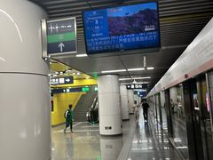-平乐园(地铁站)