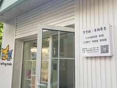 -思南书局·诗歌店