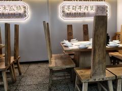 -滇铺子·云南特色菜·第九届野生菌美食节(东风东路c86店)