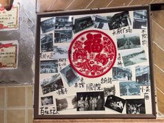 -乡当俏老火锅