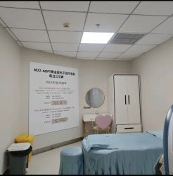 -JUVA郑州欧华医疗美容医院