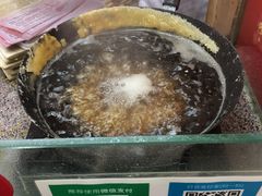 -和禄德冰糖葫芦