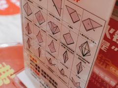 -海底捞火锅(邯郸新世纪中心店)