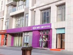 -瑞思成长中心(高新校区)