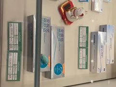 -茂昌眼镜(南京东路店)