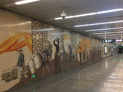 -蒲黄榆(地铁站)