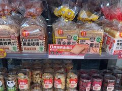 -味多美蛋糕(亚非大厦店)
