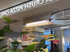 -必胜客(浦上万达店)