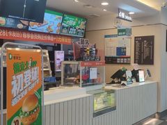 -德克士(大王全福元店)