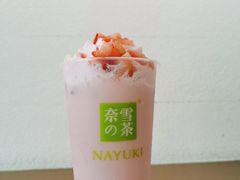 霸气冰淇淋草莓-奈雪的茶(大梅沙8号仓店)