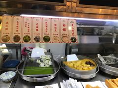 -椰小调.儋州米烂(名门店)