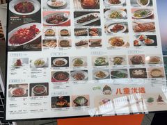 -外婆家(西红门荟聚购物中心店)