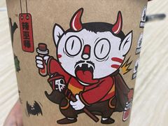 -7-11便利店(海上海店)