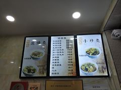 -刘信牛羊肉小炒泡馍(回民街店)