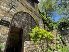 -沕沕水生态风景区