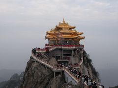 -老君山风景名胜区