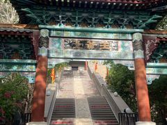 -哈密回王府景区