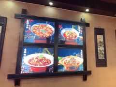 -富正毅三下锅连锁(三店)