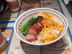 -文通冰室(北京路店)
