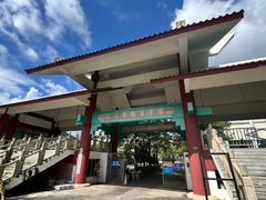 -珠海国际赛车场-卡丁车场