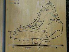 -金堂县云顶石城风景区