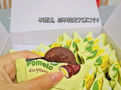 -山姆会员商店(邻瑞广场店)