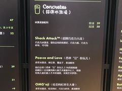 -Shake Shack(西单大悦城店)